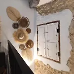 El Capricho