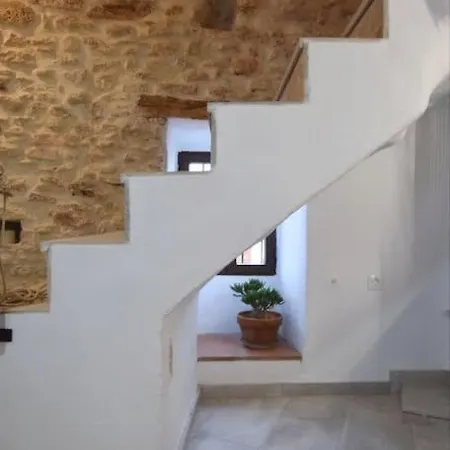 El Capricho